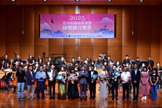 再攀「鳶峰」　台中客委會國樂團中山堂公演成功