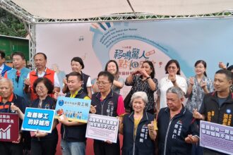 東協好聲音歌唱比賽昨熱鬧登場　近千民眾嗨翻台中