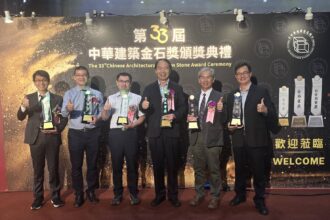 中市水利局勇奪5案金石獎　展現卓越成果