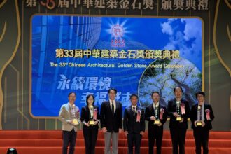首次締造雙首獎榮耀！　中市建設局兩大工程奪第33屆金石獎殊榮