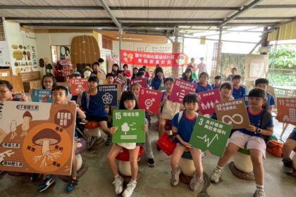 「香菇進校園」！　台中協成社區推食農教育 學童樂學從產地到餐桌