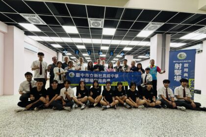 射擊人才銜接再升級！　中市新社高中射擊訓練場正式啟用