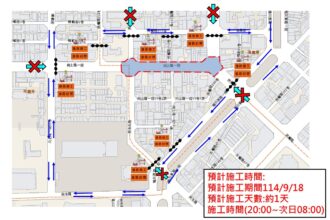 優化行車品質！ 　西區向上路9/18晚間至隔日晨道路封閉燙平施工