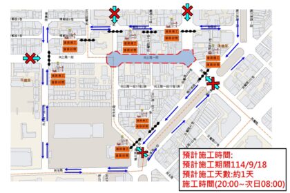 優化行車品質！ 　西區向上路9/18晚間至隔日晨道路封閉燙平施工