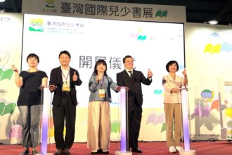台灣國際兒少書展開幕首日參觀人潮湧現　台中館內互動裝置超吸睛