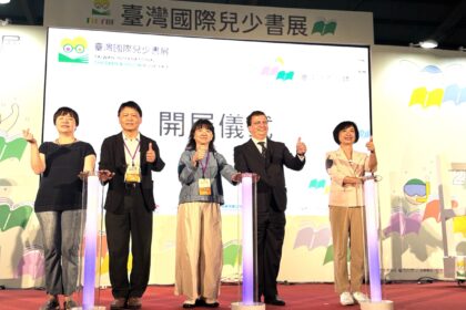 台灣國際兒少書展開幕首日參觀人潮湧現　台中館內互動裝置超吸睛