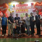 愛如金鑽、永恆璀璨 　大甲區慶祝114年金婚、鑽石婚及白金婚紀念活動