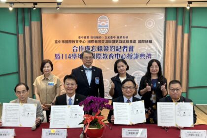 中市教育局落實國際教育普及化　每年選拔10位高中生赴海外交流學習