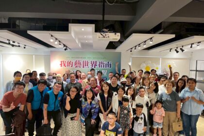 燒燙傷與顏面損傷者復健表揚　中市府邀民走進傷友的藝世界