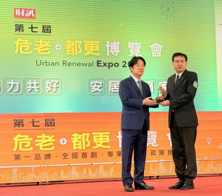 台中危老都更新亮點！「豬事圓滿好宅」獲獎、豐原都更啟動　危老重建核准113年全國第一、總數達全國第二