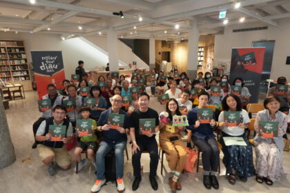 台中市客委會發表《貓頭鳥》　 劇場人分享從繪本到劇本的無限可能