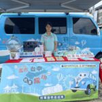 中市勞工局就業服務巡迴車　走透透提供即時服務