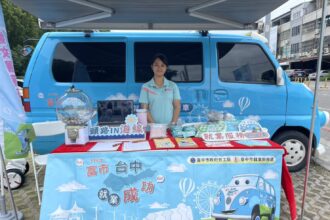 中市勞工局就業服務巡迴車　走透透提供即時服務