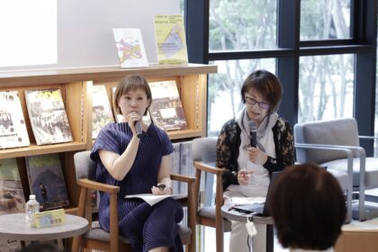 藝術檔案新價值！中美館邀首爾市立美術館策展人經驗分享