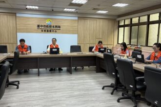 強烈颱風樺加沙來襲　中市水利局今日上午8時啟動三級應變 全力守護市民安全