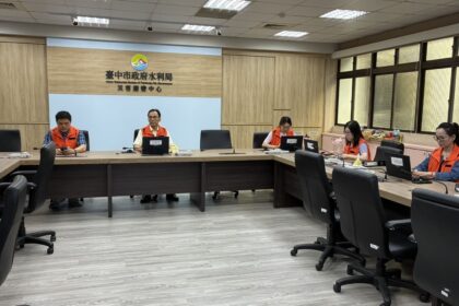 強烈颱風樺加沙來襲　中市水利局今日上午8時啟動三級應變 全力守護市民安全