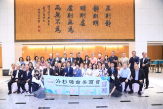 盧市長熱情接見洛杉磯台美商會訪團　深化僑胞情誼共拓經貿合作