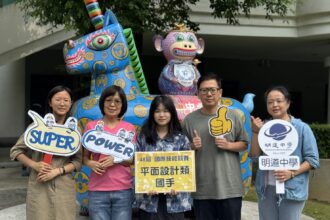 中市技職教育成果卓越！　17位國手挺進國際技能賽
