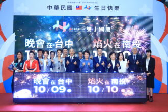 重磅卡司首曝！國慶晚會10/9台中盛大登場　盧市長：國慶圓滿、天佑台灣