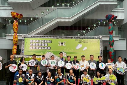 「一粒大豆」的力量！　台中市智農聯盟入圍2025天下「城市治理卓越獎」