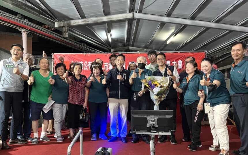 台中第二市場會員大會暨自治會改選　經發局長：延續百年市場風華 再創觀光亮點