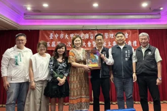 台中大甲觀光商圈主委就任典禮　經發局長出席祝賀：持續深化商圈合作