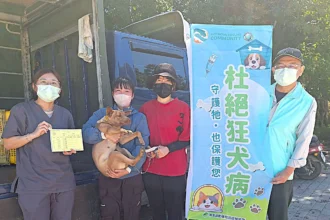 落實山區犬貓源頭管理　中市動保處梨山專案巡迴注射活動圓滿落幕