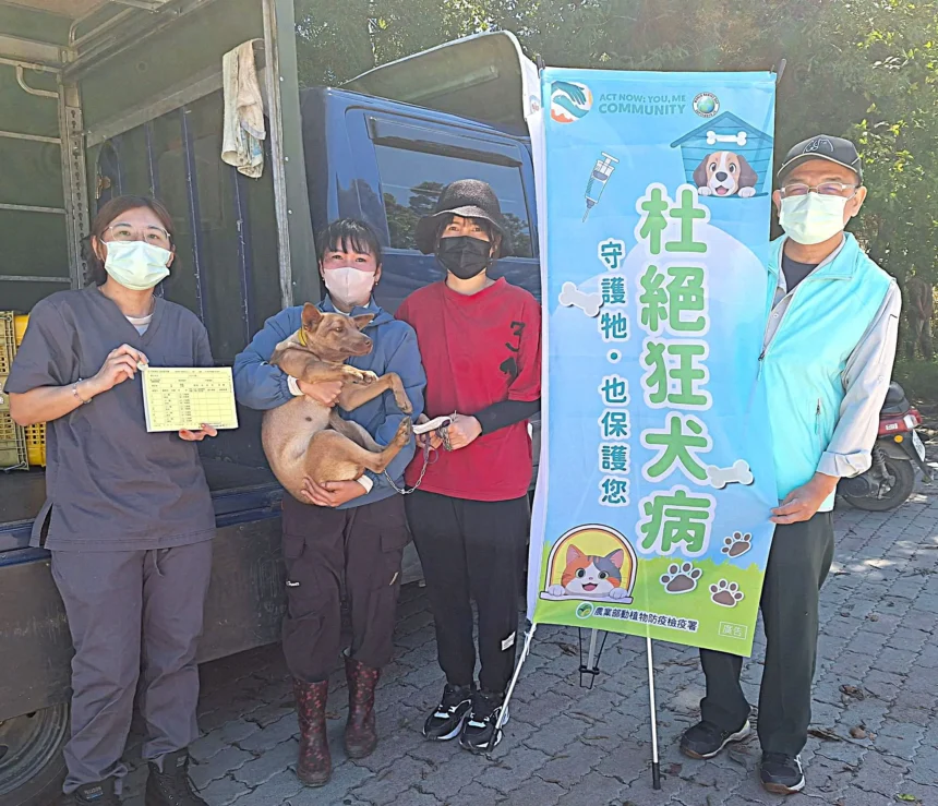 落實山區犬貓源頭管理　中市動保處梨山專案巡迴注射活動圓滿落幕