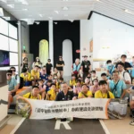 中市建設局長帶偏鄉學子走讀中央公園　搶先體驗「綠美圖」魅力