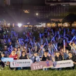 最Chill的星空電影院！台中國際動畫影展戶外放映　千人嗨翻市民廣場