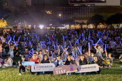 最Chill的星空電影院！台中國際動畫影展戶外放映　千人嗨翻市民廣場