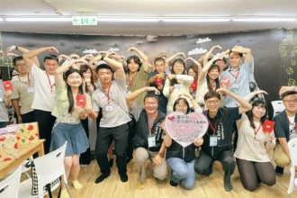 解開緣分密碼！ 中市單身聯誼助攻17對命中愛情靶心　創八成九高配對率