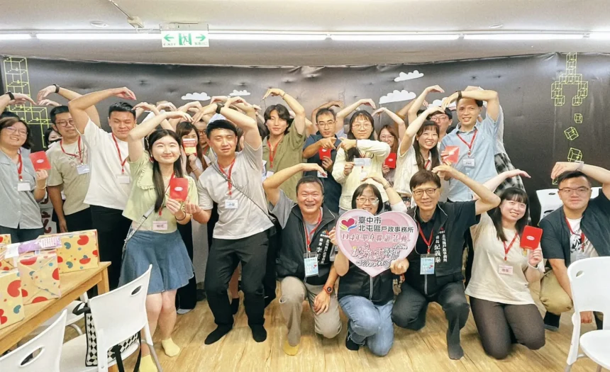 解開緣分密碼！ 中市單身聯誼助攻17對命中愛情靶心　創八成九高配對率