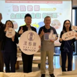 「浪漫花語 永續再生市集」第3屆融化異國文化  永華商圈攜手安平區建平里推動環保與愛心