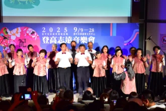 她們的聲音，我們都「記得」！　中市客委會「登高志遠音樂會」溫馨落幕
