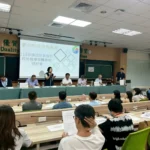 教育廉能雙軌並進　中市教育局辦校外教學採購案例研討會