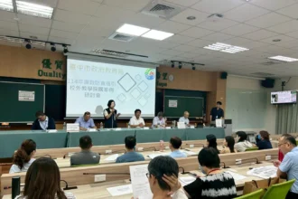 教育廉能雙軌並進　中市教育局辦校外教學採購案例研討會