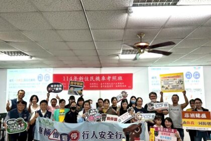 西屯戶所推新住民假日機車考照班　助5名新住民晉升「新」手駕駛