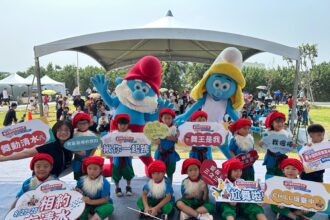 藍色小精靈快閃驚喜登場！　老爹與小美人陪你倒數2025台中國際踩舞嘉年華