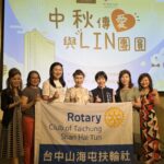 台中林酒店攜手社會局　宴請百位兒少共享美味 致力於兒少福利服務