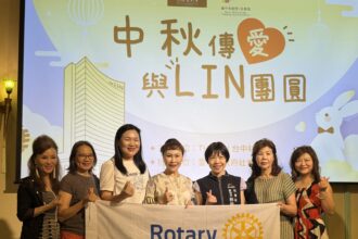 台中林酒店攜手社會局　宴請百位兒少共享美味 致力於兒少福利服務