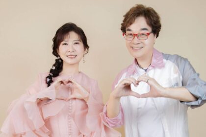 新人鄭錦福與林曉如組合「如福添藝」攜手發聲