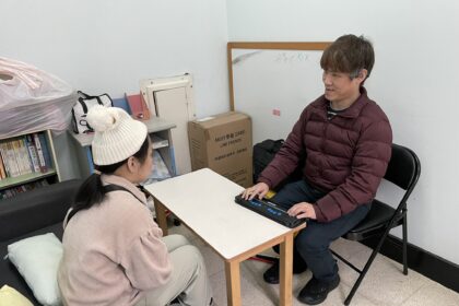 新北社會局樂明中心多元服務　視障青年小誼走出繭封的人生