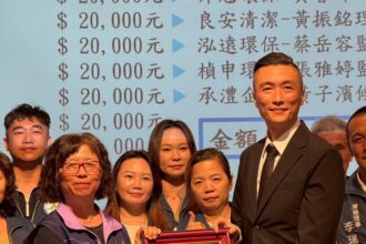 新北廢棄物清除商業同業公會捐贈60萬元物資　響應「好日子愛心大平台」送暖弱勢家戶