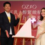 王宇婕皮膚乾燥敏感困擾 選擇了OZIO 與正確保養皮膚變超亮