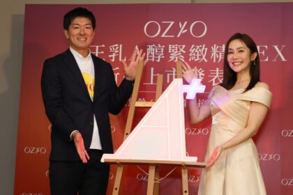 王宇婕皮膚乾燥敏感困擾 選擇了OZIO 與正確保養皮膚變超亮