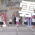 洗腦神曲《星期六去斗六》真人版MV吸睛登場　結合街舞宣傳雲林