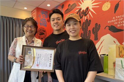 群景國際商務法律事務所於TacoJoe舉辦交流會圆滿成功