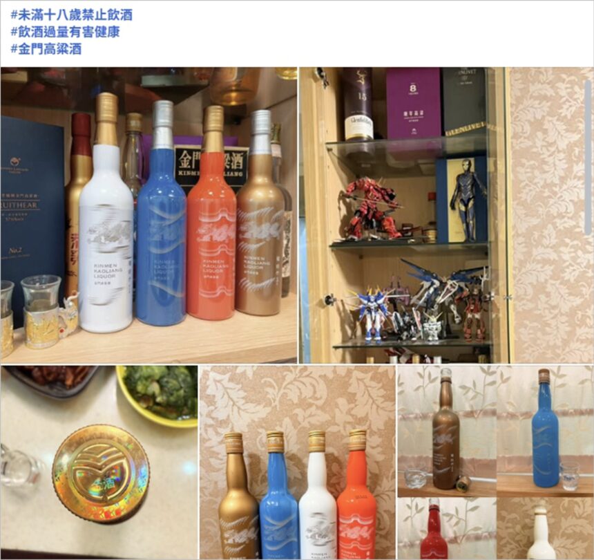 連舒華都在喝！高顏值金門高粱酒「瓏時四美」爆紅 網：美到以為藝術品　結果瓏時高粱金好喝到續瓶！