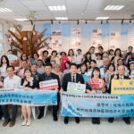 一場跨界的永續幸福接力！百貨建材循環再生 打造萬里共感新空間